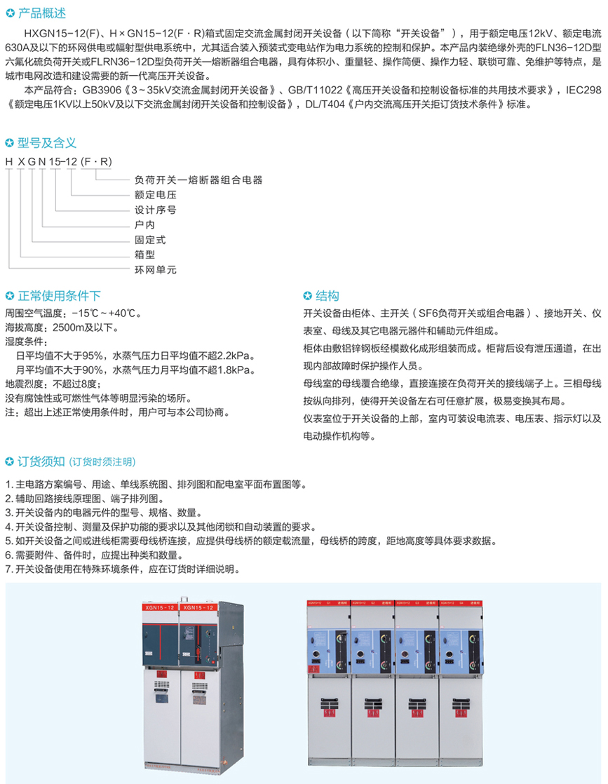 游艇会yth·(中国)最新官方网站