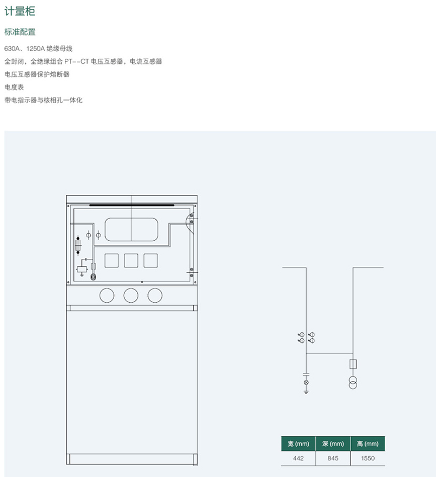 游艇会yth·(中国)最新官方网站