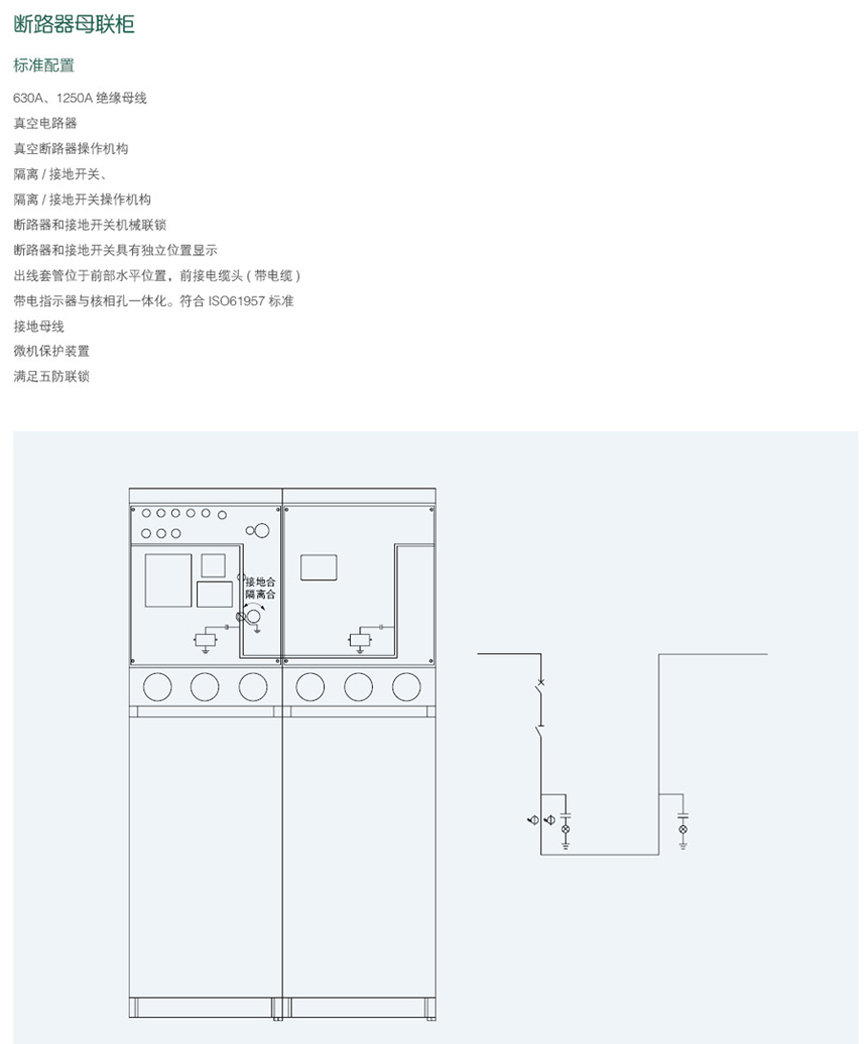 游艇会yth·(中国)最新官方网站