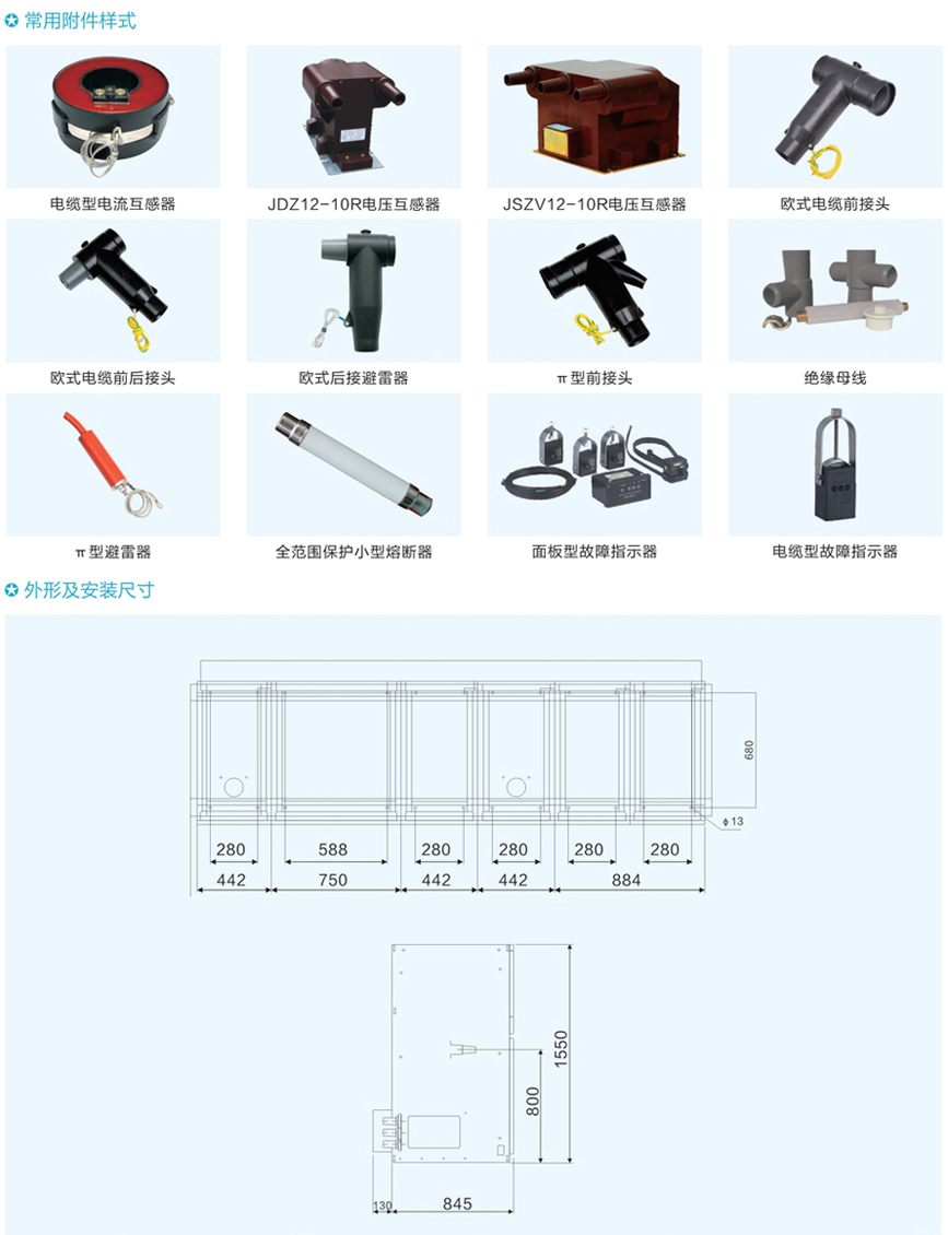 游艇会yth·(中国)最新官方网站