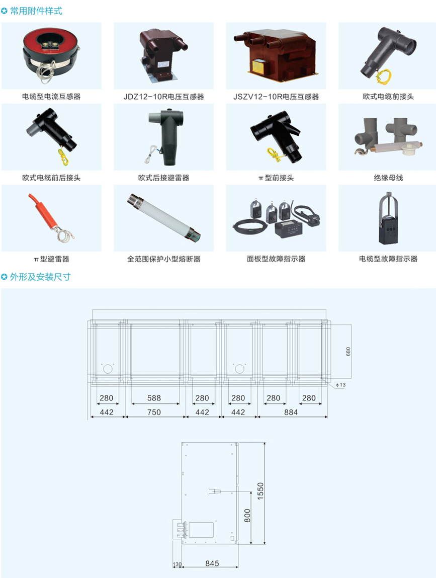 游艇会yth·(中国)最新官方网站